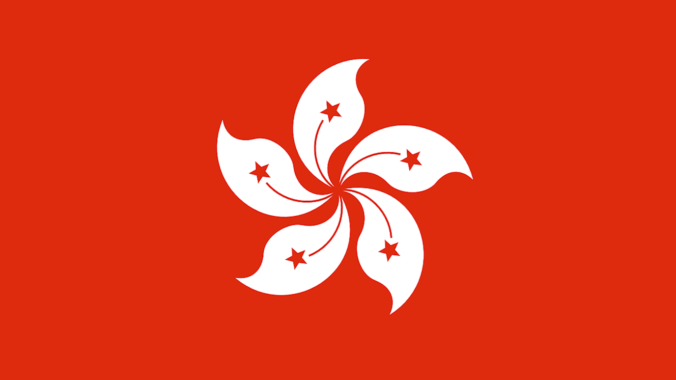 Hong Kong flag