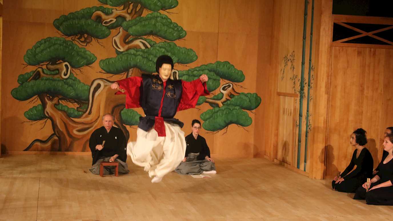 emily english noh jump - CATD (drama).jpg